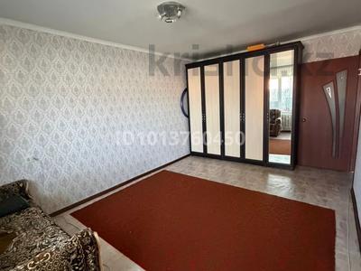 1-бөлмелі пәтер · 32.1 м² · 1/5 қабат, мкр Шанхай, Мира 59 — Гаухар ресторанының арты, бағасы: 8.5 млн ₸ в Актобе