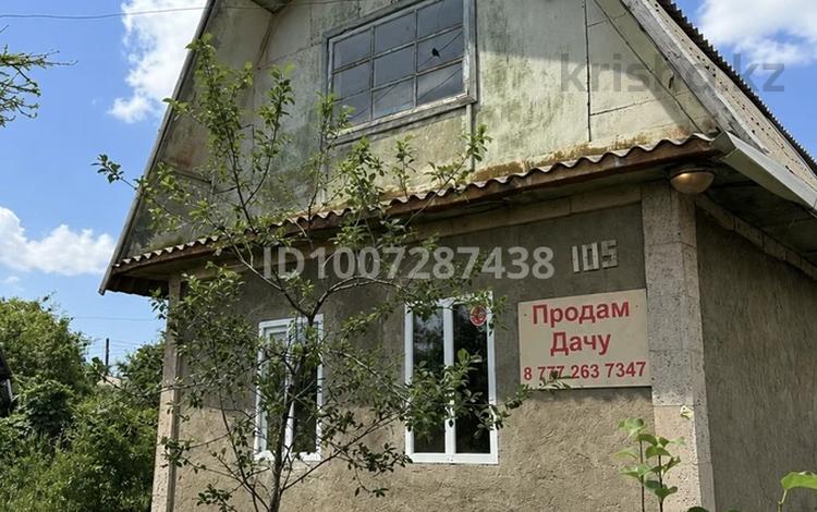 Дача · 3 комнаты · 40 м² · 6 сот., 5 линия 105 за 10 млн ₸ в Есик — фото 17