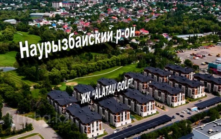 Магазины и бутики, азс, автосервисы и автомойки, бани, гостиницы и зоны отдыха · 316 м² за 160 млн ₸ в Алматы, Наурызбайский р-н — фото 19