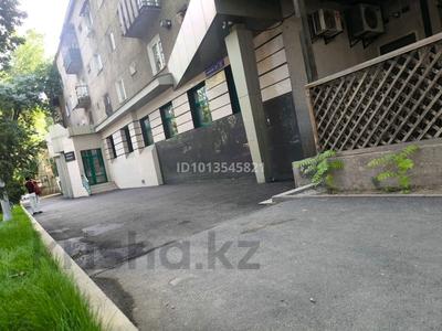 Медцентры и аптеки · 550 м² за 6 млн ₸ в Шымкенте, Аль-Фарабийский р-н