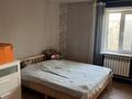 Отдельный дом · 3 комнаты · 65.8 м² · 5 сот., Центральная 34 за 13 млн ₸ в Павлодаре
