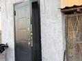Отдельный дом · 3 комнаты · 65.8 м² · 5 сот., Центральная 34 за 13 млн ₸ в Павлодаре — фото 18