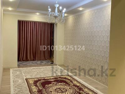 2-бөлмелі пәтер · 55.9 м² · 3/5 қабат, 20-ш/а. 31 — Уйдің артында садик мектеп орналаскан дина гипермаркеті жакын, бағасы: 20 млн ₸ в Актау, 20-й мкр