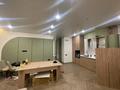 3-комнатная квартира · 77 м² · 3/21 этаж, Аль-Фараби 27 — Сейфуллина за 255 млн ₸ в Алматы, Бостандыкский р-н — фото 2