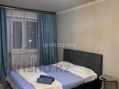 1-комнатная квартира · 36 м² · 4/5 этаж, Деева 2 за 10 000 ₸ в Жезказгане