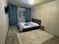 1-комнатная квартира · 36 м² · 4/5 этаж, Деева 2 за 10 000 ₸ в Жезказгане — фото 2