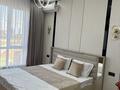 2-бөлмелі пәтер · 65 м² · 5/16 қабат, Тараз ш/а, Рыскулова 33/2, бағасы: 18 000 ₸ в Шымкенте, Аль-Фарабийский р-н