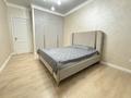 4-комнатная квартира · 116 м² · 5/9 этаж, Бокейхана 16\1 за 105 млн ₸ в Астане, Есильский р-н — фото 23