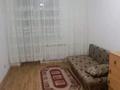 1-комнатная квартира · 22 м² · 4/5 этаж, Республики за 80 000 〒 в Косшы