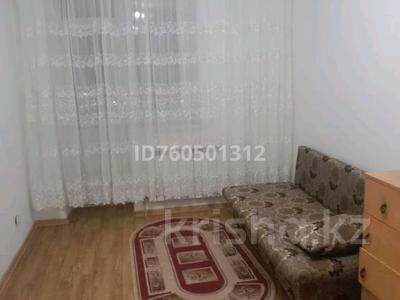 1-комнатная квартира · 22 м² · 4/5 этаж, Республики за 80 000 ₸ в Косшы