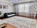 2-бөлмелі пәтер · 90 м² · 8/12 қабат, Достык 13, бағасы: 25 000 ₸ в Астане, Есильский р-н — фото 11