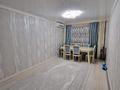 4-комнатная квартира · 93 м² · 5/9 этаж, мкр 5 76/1 — Тургенева за 25 млн ₸ в Актобе — фото 5