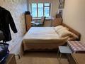 3-комнатная квартира · 64 м² · 1/4 этаж, Достоевского 21а — химпас ЭСКУЛАП за 19 млн ₸ в Таразе — фото 17