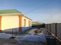Отдельный дом • 4 комнаты • 106 м² • 10 сот., М.Толебаева 576 за 25 млн 〒 в Алмалы — фото 8