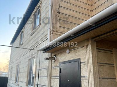 Аренда коммерческой недвижимости в Алматинской обл.: Офисы, склады, салоны красоты, фитнес и спорт, медцентры и аптеки, образование, конференц-залы, кабинеты и рабочие места, студии · 200 м² за 500 000 〒 Офисы, склады, салоны красоты, фитнес и спорт, медцентры и аптеки, образование, конференц-залы, кабинеты и рабочие места, студии · 200 м² за 500 000 〒 в