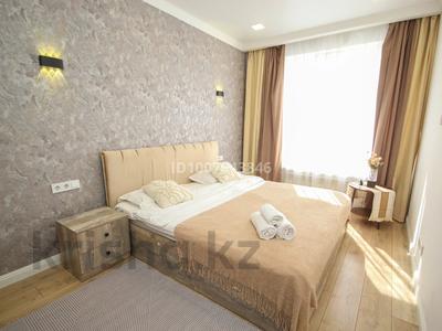 2-бөлмелі пәтер · 46 м² · 11/13 қабат, Макатаева 127/11 — Муратбаева, бағасы: 20 000 〒 в Алматы, Алмалинский р-н