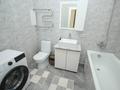 2-комнатная квартира · 46 м² · 11/13 этаж, Макатаева 127/11 — Муратбаева за 25 000 ₸ в Алматы, Алмалинский р-н — фото 14