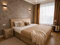 2-комнатная квартира · 46 м² · 11/13 этаж, Макатаева 127/11 — Муратбаева за 25 000 ₸ в Алматы, Алмалинский р-н