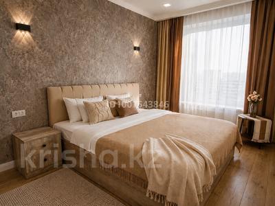 2-комнатная квартира · 46 м² · 11/13 этаж, Макатаева 127/11 — Муратбаева за 25 000 ₸ в Алматы, Алмалинский р-н