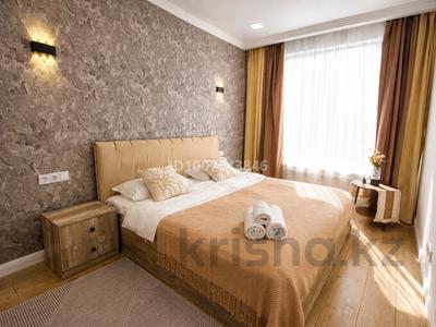 2-бөлмелі пәтер · 46 м² · 11/13 қабат, Макатаева 127/11 — Муратбаева, бағасы: 25 000 ₸ в Алматы, Алмалинский р-н