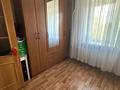 2-комнатная квартира · 40 м² · 3/5 этаж, мкр Жилгородок, Кутузова 52 за 9.7 млн ₸ в Актобе — фото 11