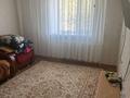 2-комнатная квартира · 40 м² · 3/5 этаж, мкр Жилгородок, Кутузова 52 за 9.7 млн ₸ в Актобе — фото 2