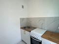 2-комнатная квартира · 45 м² · 4/5 этаж, Авангард 4 7 за 15.5 млн ₸ в Атырау, мкр Авангард-4 — фото 8