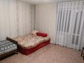 1-комнатная квартира · 40 м² · 3/10 этаж, мкр Юго-Восток, Мкр Юго-Восток, мкр Степной 3 — Пересечение улицы Букетова с Жумабаева за 150 000 ₸ в Караганде, Казыбек би р-н — фото 3