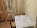 1-комнатная квартира · 40 м² · 3/10 этаж, мкр Юго-Восток, Мкр Юго-Восток, мкр Степной 3 — Пересечение улицы Букетова с Жумабаева за 150 000 ₸ в Караганде, Казыбек би р-н — фото 6