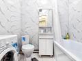 2-комнатная квартира · 55 м² · 2/6 этаж, Карасай батыра 119/95 за 20 000 ₸ в Алматы, Бостандыкский р-н — фото 13