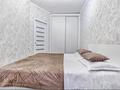 2-комнатная квартира · 55 м² · 2/6 этаж, Карасай батыра 119/95 за 20 000 ₸ в Алматы, Бостандыкский р-н — фото 18