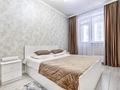 2-комнатная квартира · 55 м² · 2/6 этаж, Карасай батыра 119/95 за 20 000 ₸ в Алматы, Бостандыкский р-н — фото 9
