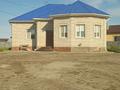 Отдельный дом · 4 комнаты · 120 м² · 12 сот., мкр Жумыскер, Кали Джумагалиева 24 за 25 млн ₸ в Атырау
