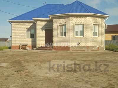 Отдельный дом · 4 комнаты · 120 м² · 12 сот., мкр Жумыскер, Кали Джумагалиева 24 за 25 млн ₸ в Атырау