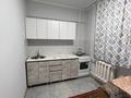 2-комнатная квартира · 53 м² · 1/4 этаж, Казыбек би 176А за 280 000 ₸ в Алматы, Алмалинский р-н — фото 13