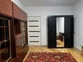 2-комнатная квартира · 53 м² · 1/4 этаж, Казыбек би 176А за 280 000 ₸ в Алматы, Алмалинский р-н — фото 6