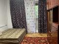 2-комнатная квартира · 53 м² · 1/4 этаж, Казыбек би 176А за 280 000 ₸ в Алматы, Алмалинский р-н — фото 8