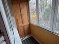 2-комнатная квартира · 53 м² · 1/4 этаж, Казыбек би 176А за 280 000 ₸ в Алматы, Алмалинский р-н — фото 7