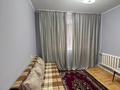 2-комнатная квартира · 53 м² · 1/4 этаж, Казыбек би 176А за 280 000 ₸ в Алматы, Алмалинский р-н — фото 2