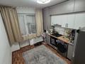 1-комнатная квартира · 40 м² · 5/9 этаж, Зылихи 38 за 15.5 млн ₸ в Талдыкоргане — фото 2