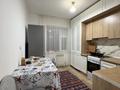 3-комнатная квартира · 68 м² · 4/5 этаж, левый берег 8 за 22 млн ₸ в  — фото 6