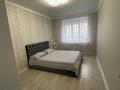3-комнатная квартира · 83.6 м² · 5/10 этаж, мкр Кадыра Мырза-Али, Пр. Абулхаир Хана 177 за 55 млн ₸ в Уральске — фото 7