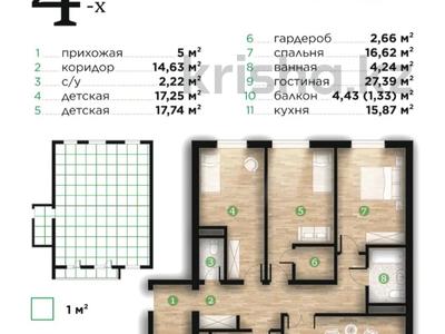 4-бөлмелі пәтер · 120 м² · 5/7 қабат, Илияса Есенберлина 80, бағасы: 48 млн ₸ в Усть-Каменогорске