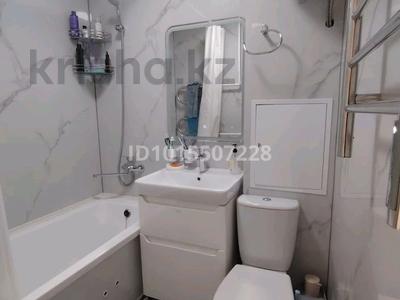 1-бөлмелі пәтер · 31 м² · 1/5 қабат, 1-ші шағым аудан, Ворошилова 3б, бағасы: 15.9 млн ₸ в Костанае, 1-й микрорайон