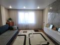 2-бөлмелі пәтер · 64.8 м² · 8/9 қабат, мкр Юго-Восток, Мкр Юго-Восток, 28й микрорайон 31 А — НА ПРОТИВ ПАРКА ПАБЕДЫ, бағасы: 35 млн ₸ в Караганде, Казыбек би р-н — фото 20