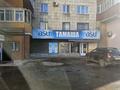 2-бөлмелі пәтер · 64.8 м² · 8/9 қабат, мкр Юго-Восток, Мкр Юго-Восток, 28й микрорайон 31 А — НА ПРОТИВ ПАРКА ПАБЕДЫ, бағасы: 35 млн ₸ в Караганде, Казыбек би р-н — фото 50