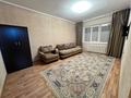 2-бөлмелі пәтер · 54 м² · 1/5 қабат, Жандосова 35, бағасы: 280 000 ₸ в Алматы, Бостандыкский р-н — фото 2