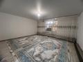 2-комнатная квартира · 70.6 м² · 5/5 этаж, Циолковского за 24.9 млн ₸ в Уральске — фото 3