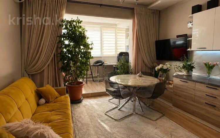2-комнатная квартира · 70 м² · 5/9 этаж, Сагадат Нурмагамбетова 138/2 за 80 млн ₸ в Алматы, Медеуский р-н — фото 9
