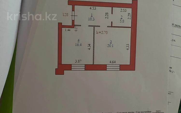 1-комнатная квартира · 52.6 м² · 10/10 этаж, мкр. Алтын орда, Шокая 2 e — Санкибай батыра за 13.5 млн ₸ в Актобе — фото 2